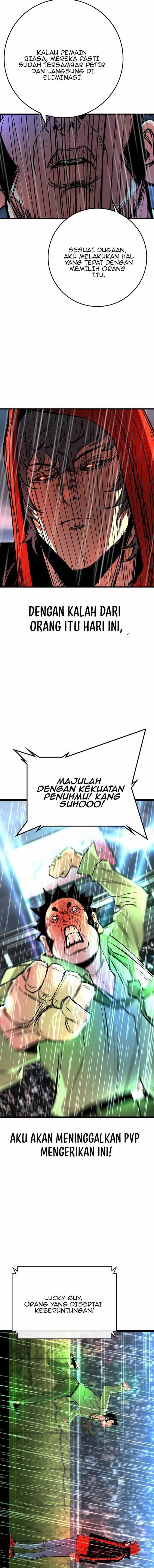 hallym-gymnasium - Chapter: 140