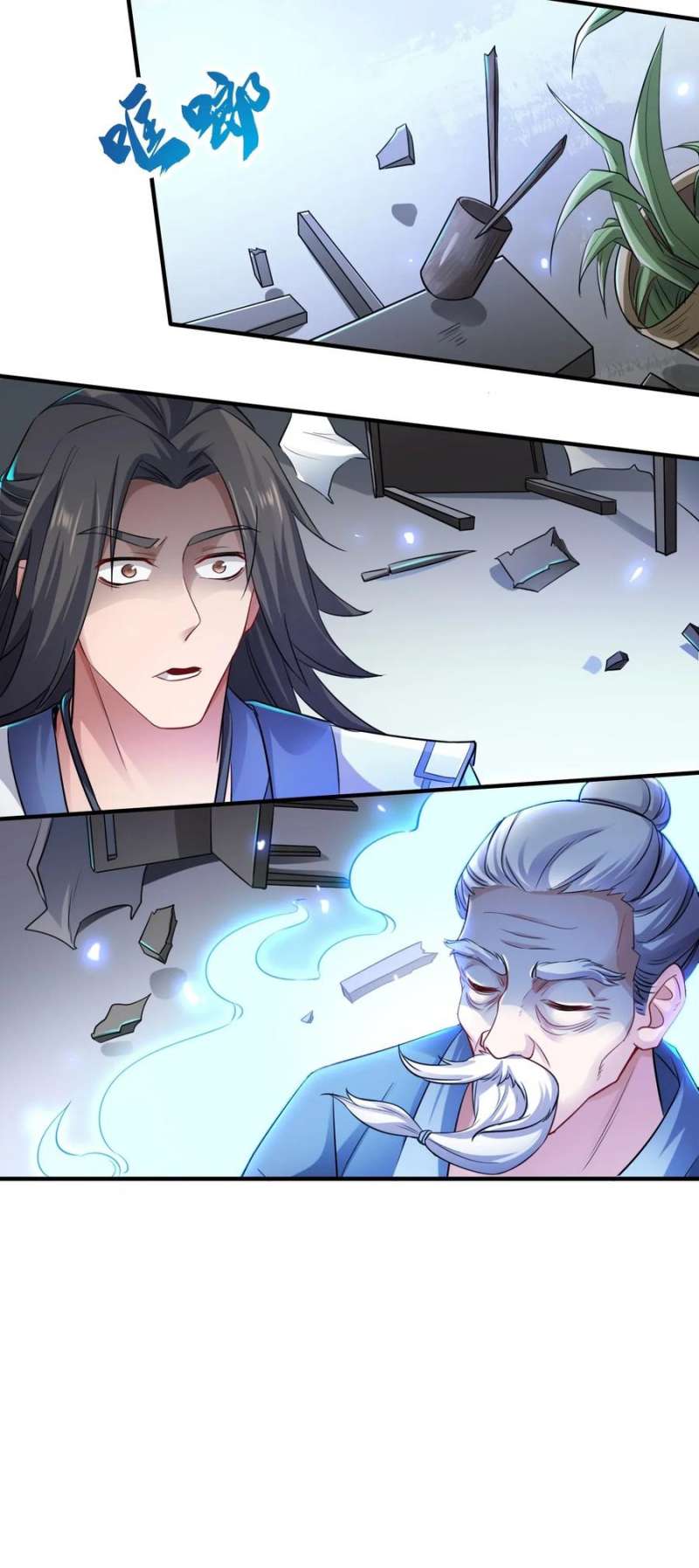 yuanlong - Chapter: 89