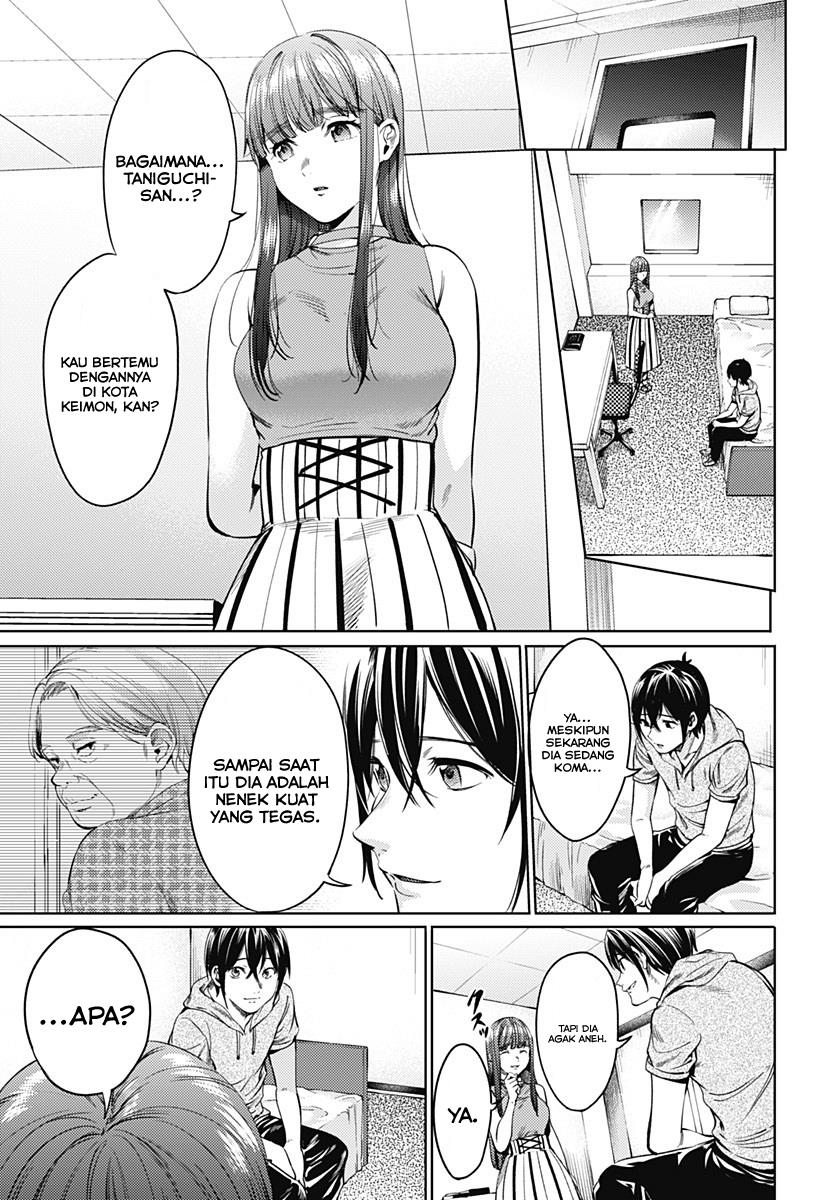 worlds-end-harem - Chapter: 59