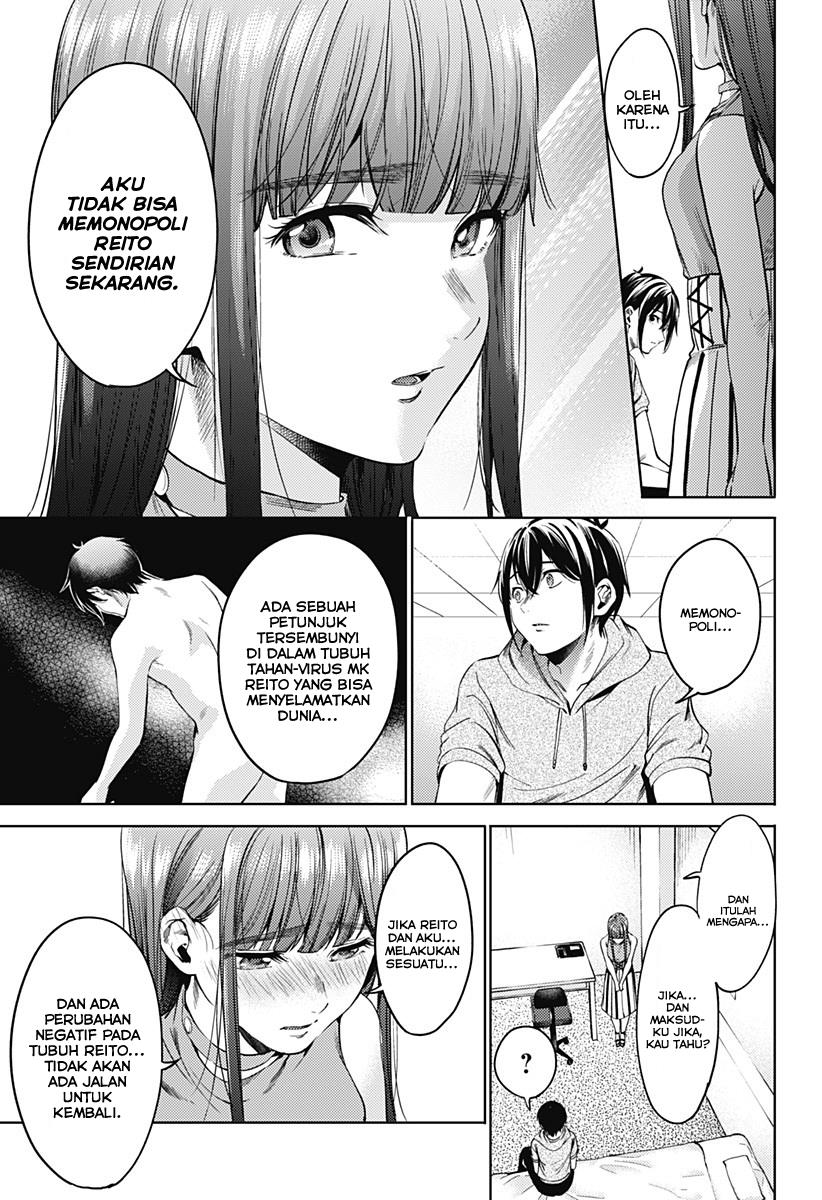 worlds-end-harem - Chapter: 59