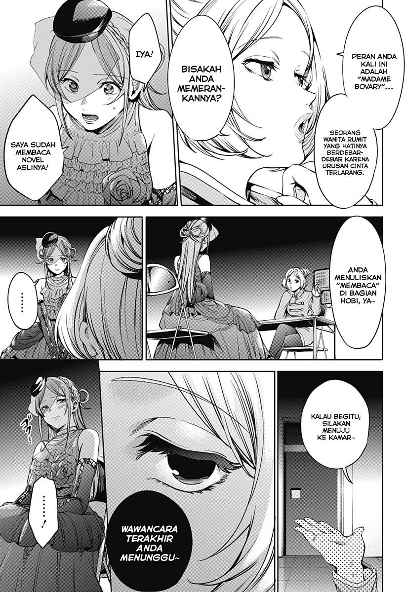 worlds-end-harem - Chapter: 59