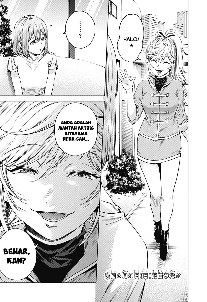 worlds-end-harem - Chapter: 59