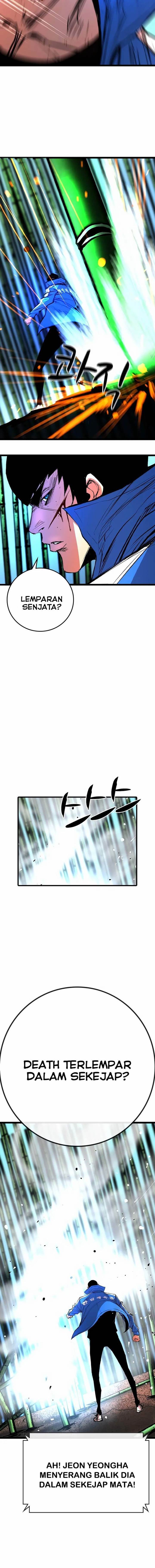 hallym-gymnasium - Chapter: 143