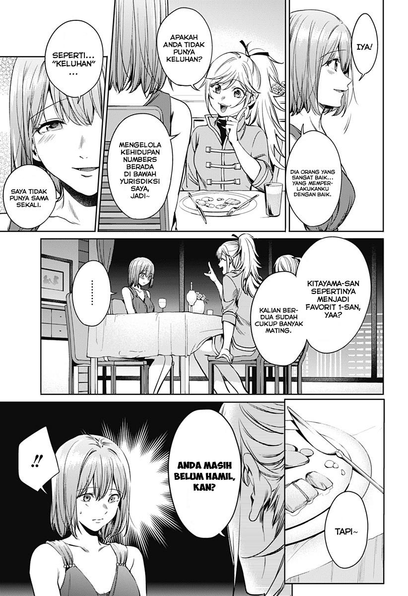 worlds-end-harem - Chapter: 60