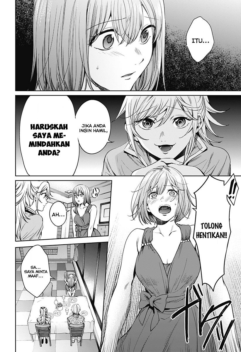 worlds-end-harem - Chapter: 60