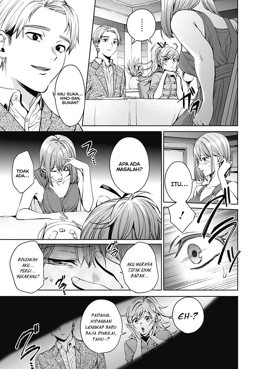 worlds-end-harem - Chapter: 60