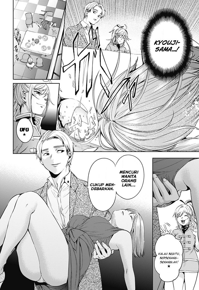 worlds-end-harem - Chapter: 60