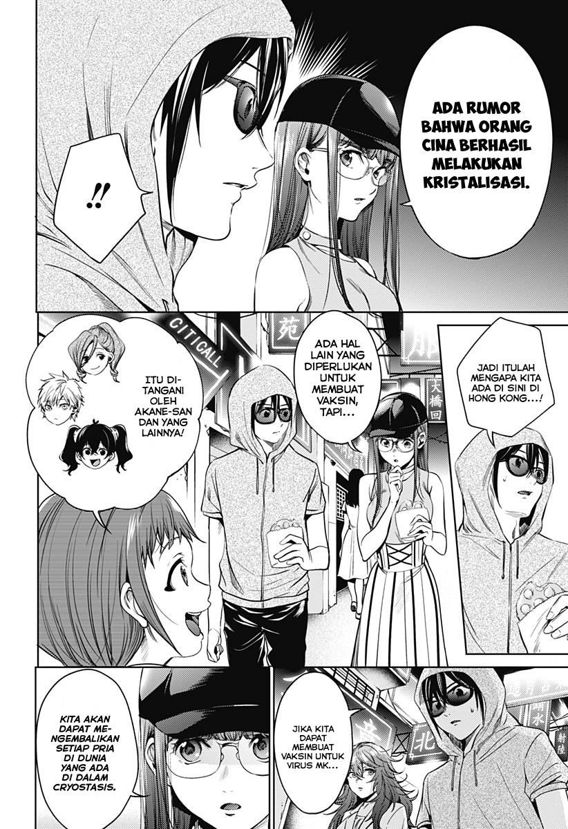 worlds-end-harem - Chapter: 60