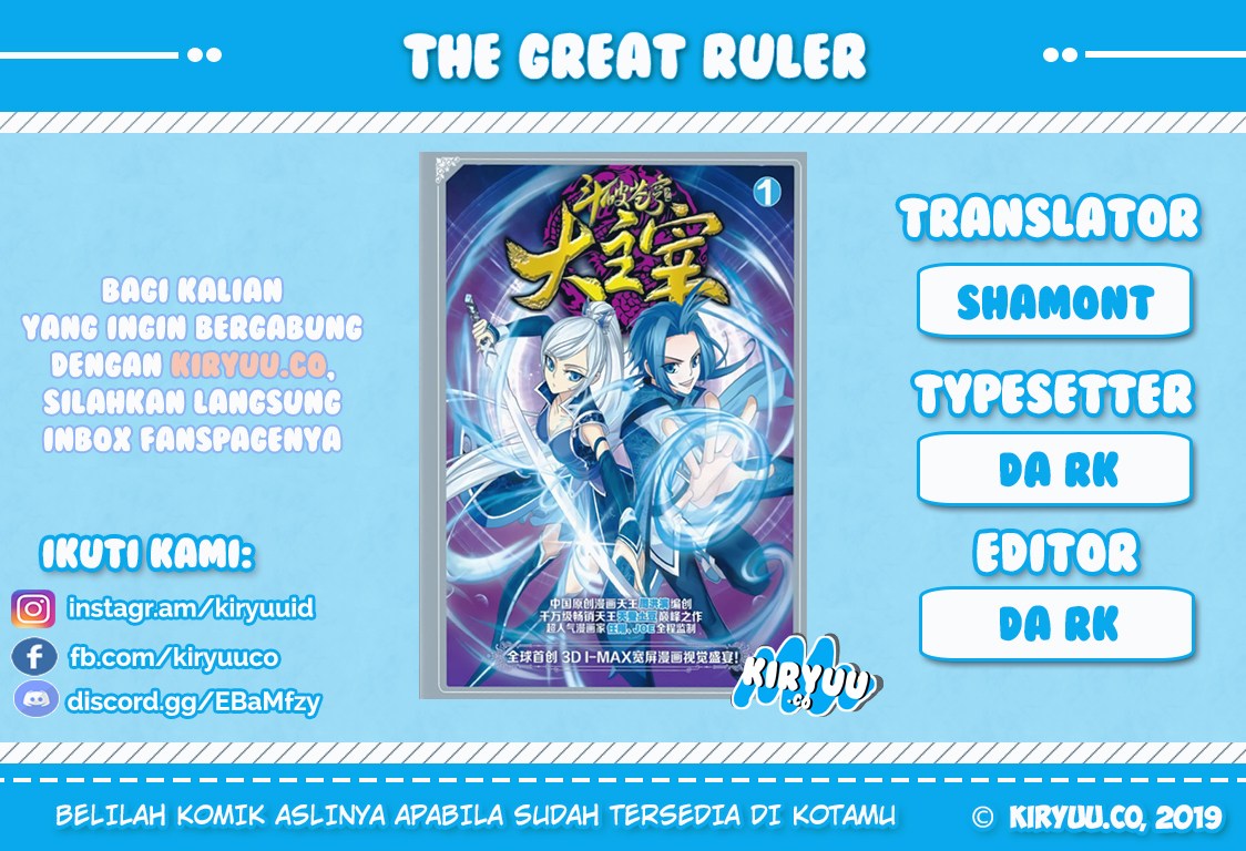 the-great-ruler - Chapter: 76
