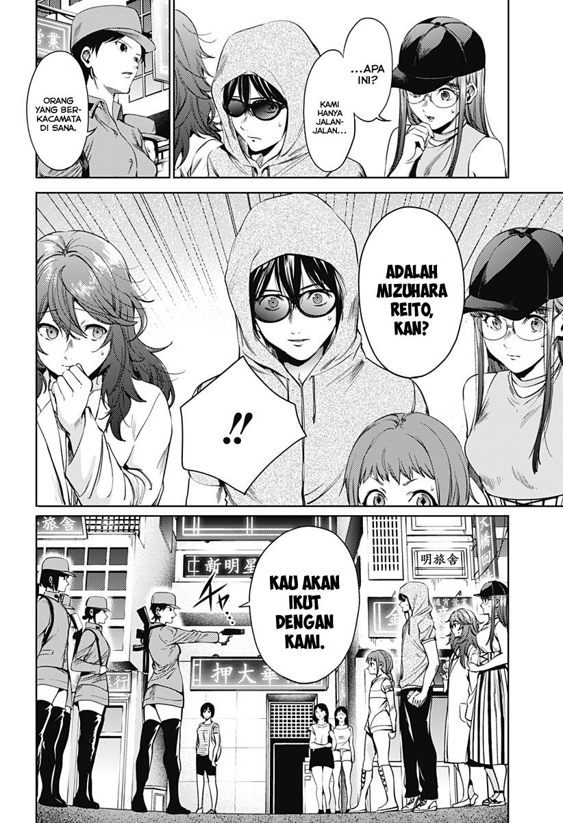 worlds-end-harem - Chapter: 60