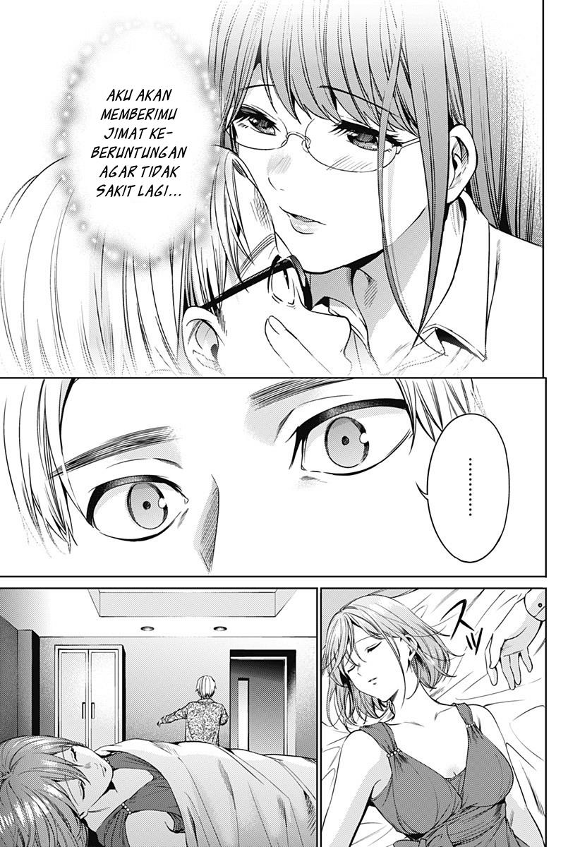 worlds-end-harem - Chapter: 60