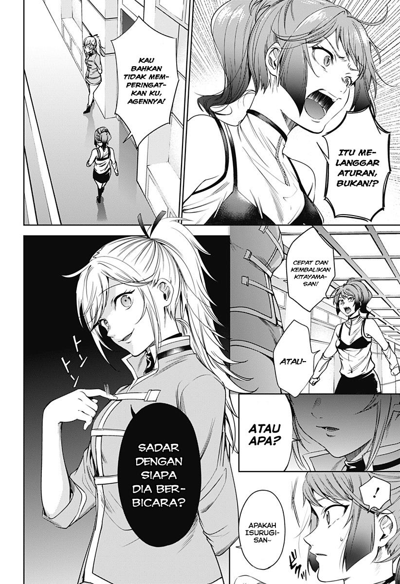 worlds-end-harem - Chapter: 60