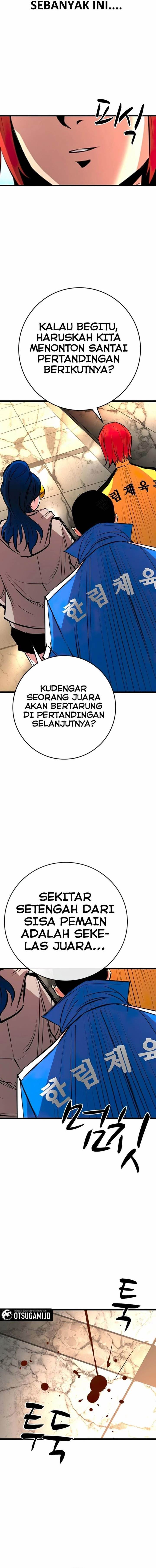 hallym-gymnasium - Chapter: 144