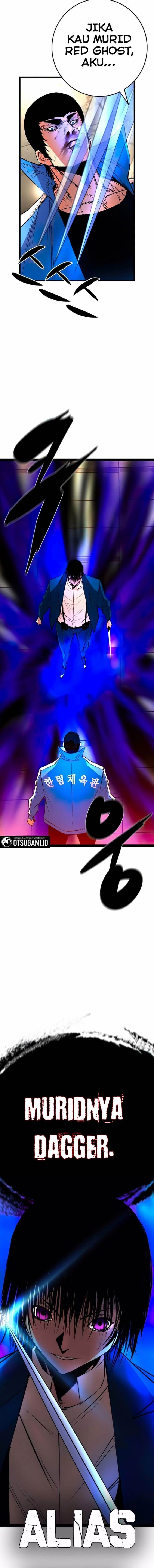 hallym-gymnasium - Chapter: 144