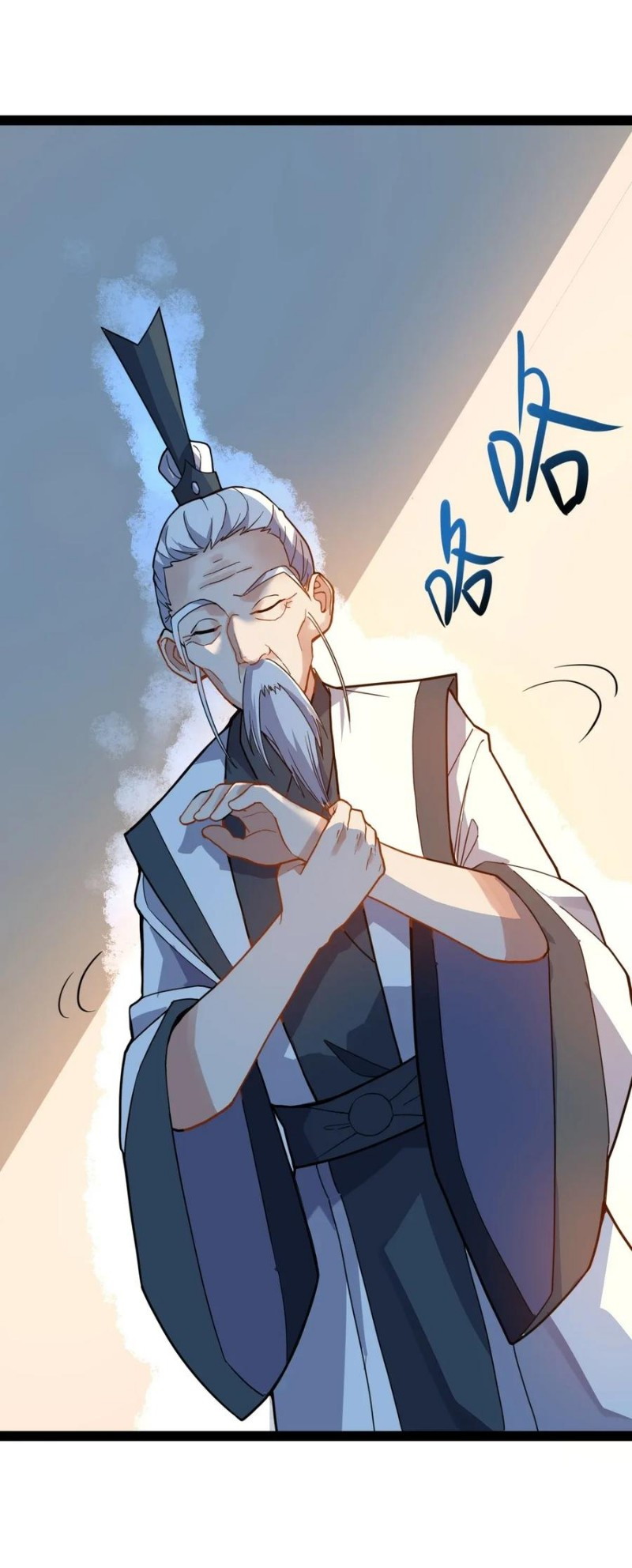 yuanlong - Chapter: 92