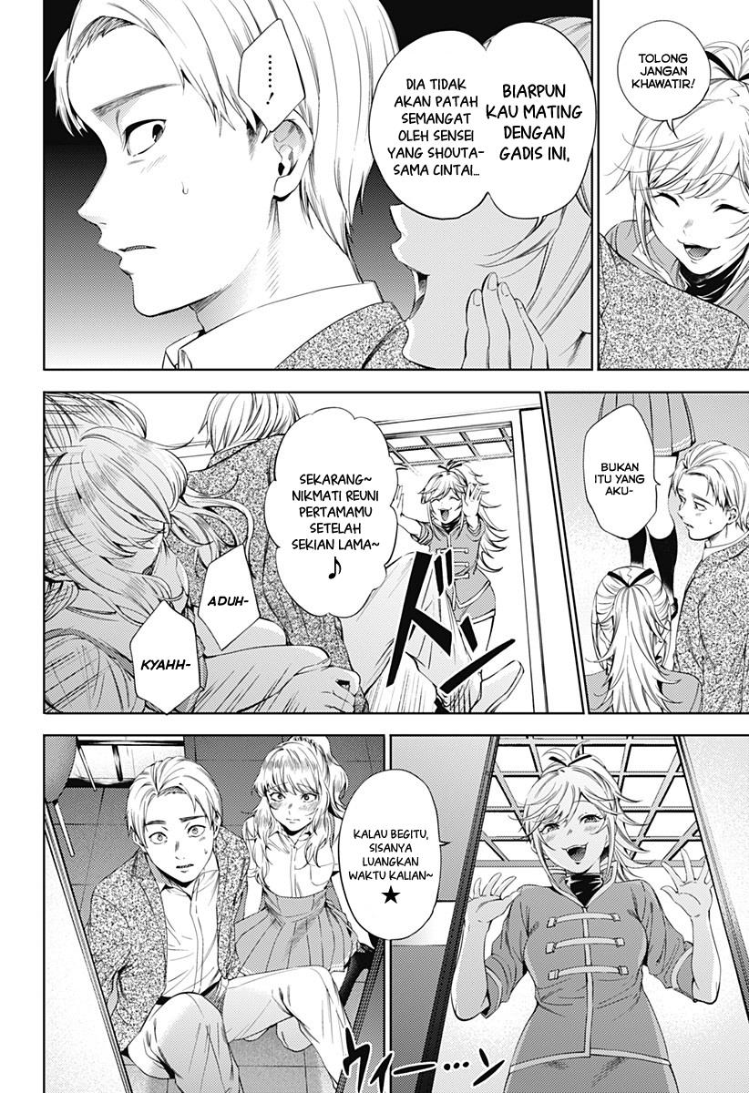 worlds-end-harem - Chapter: 61