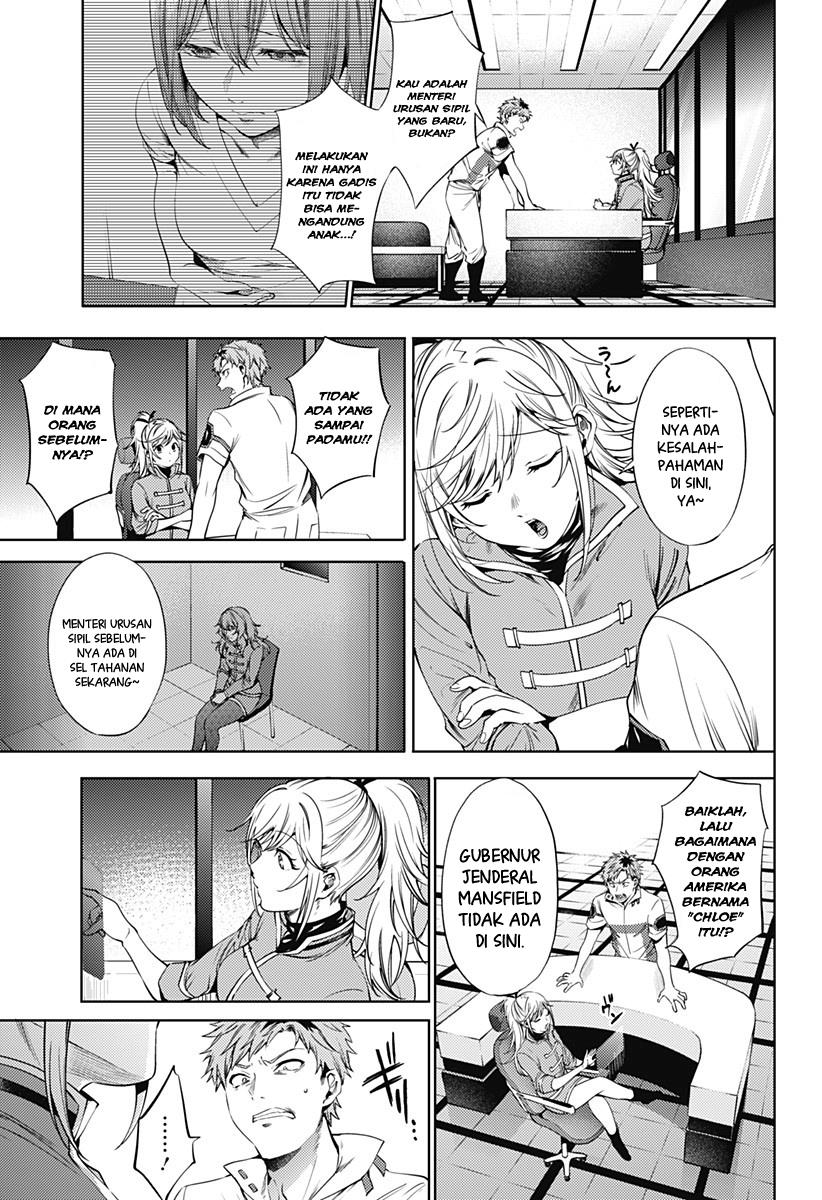 worlds-end-harem - Chapter: 61