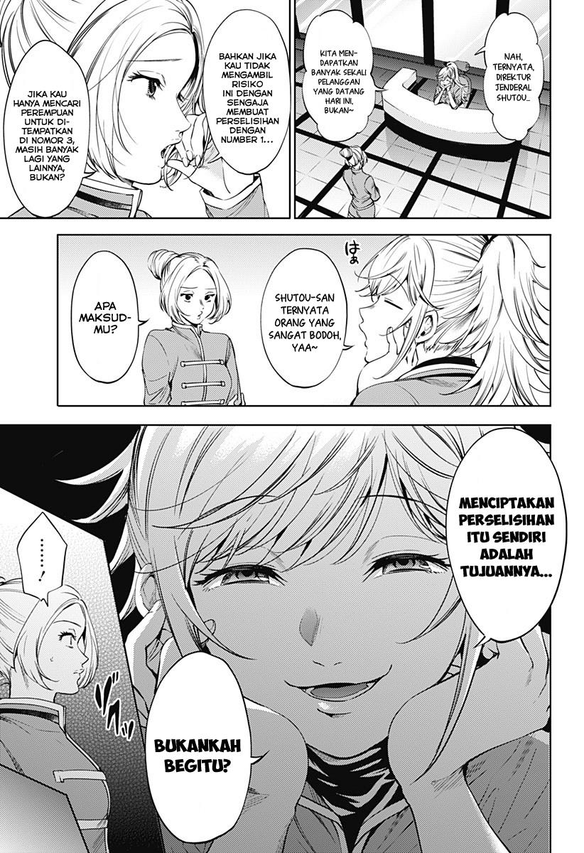 worlds-end-harem - Chapter: 61