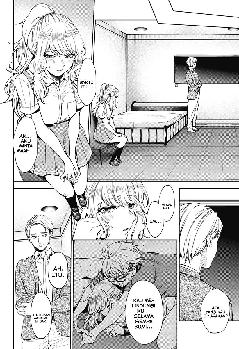 worlds-end-harem - Chapter: 61