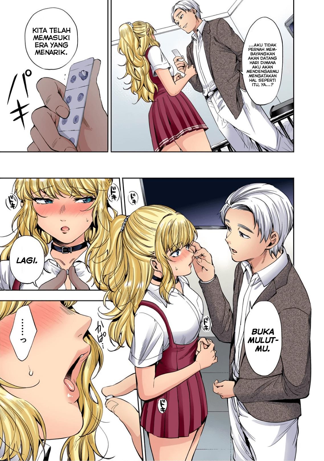 worlds-end-harem - Chapter: 61