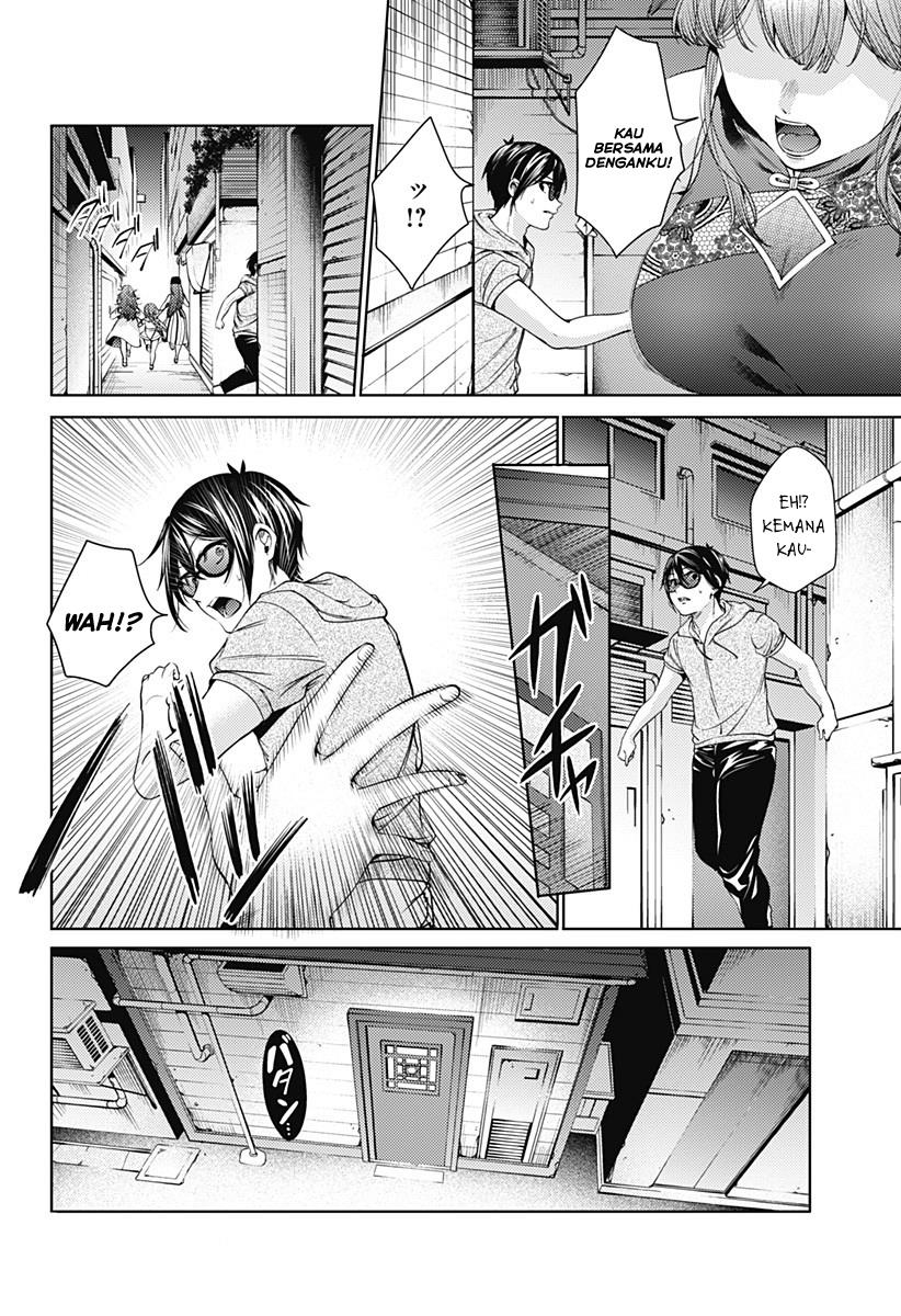 worlds-end-harem - Chapter: 62