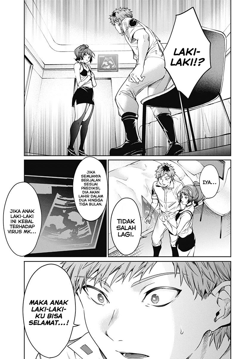 worlds-end-harem - Chapter: 62