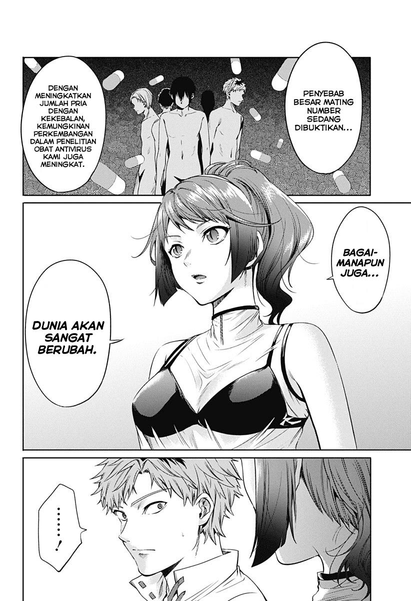 worlds-end-harem - Chapter: 62