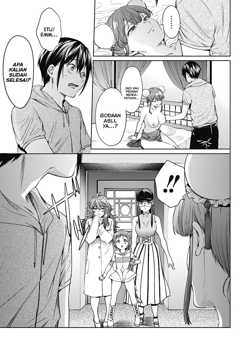 worlds-end-harem - Chapter: 62