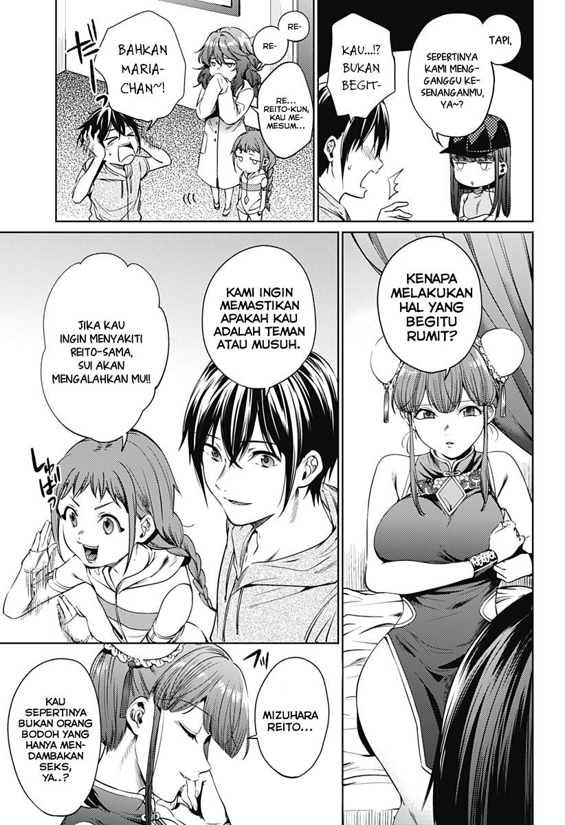 worlds-end-harem - Chapter: 62