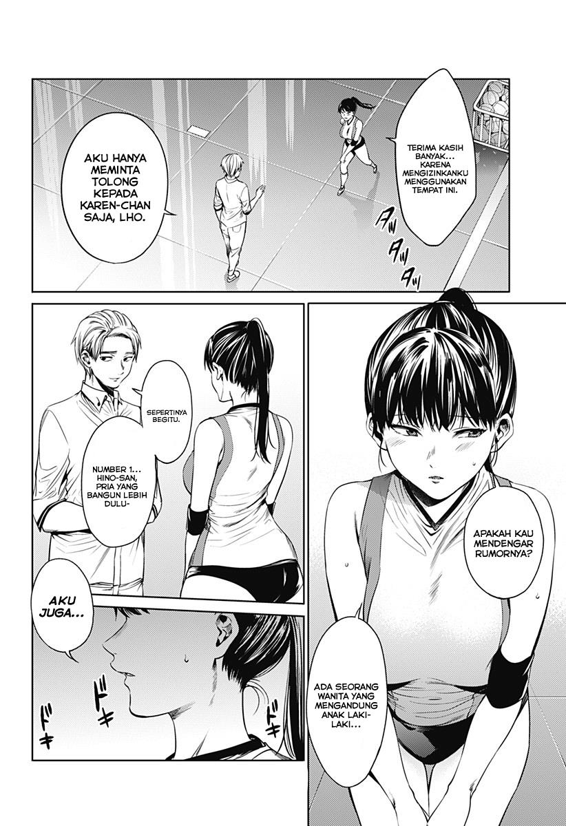 worlds-end-harem - Chapter: 62