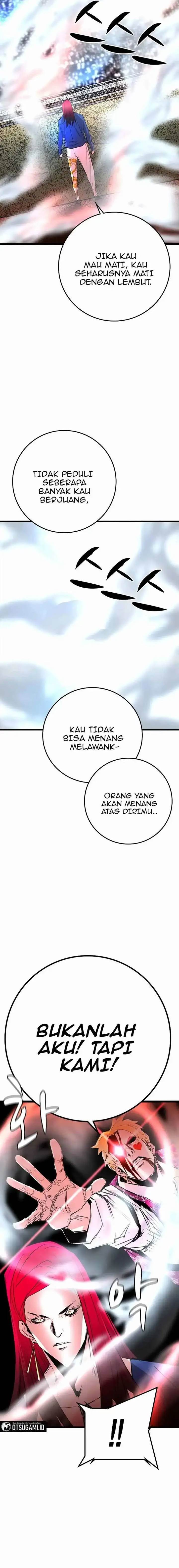 hallym-gymnasium - Chapter: 146