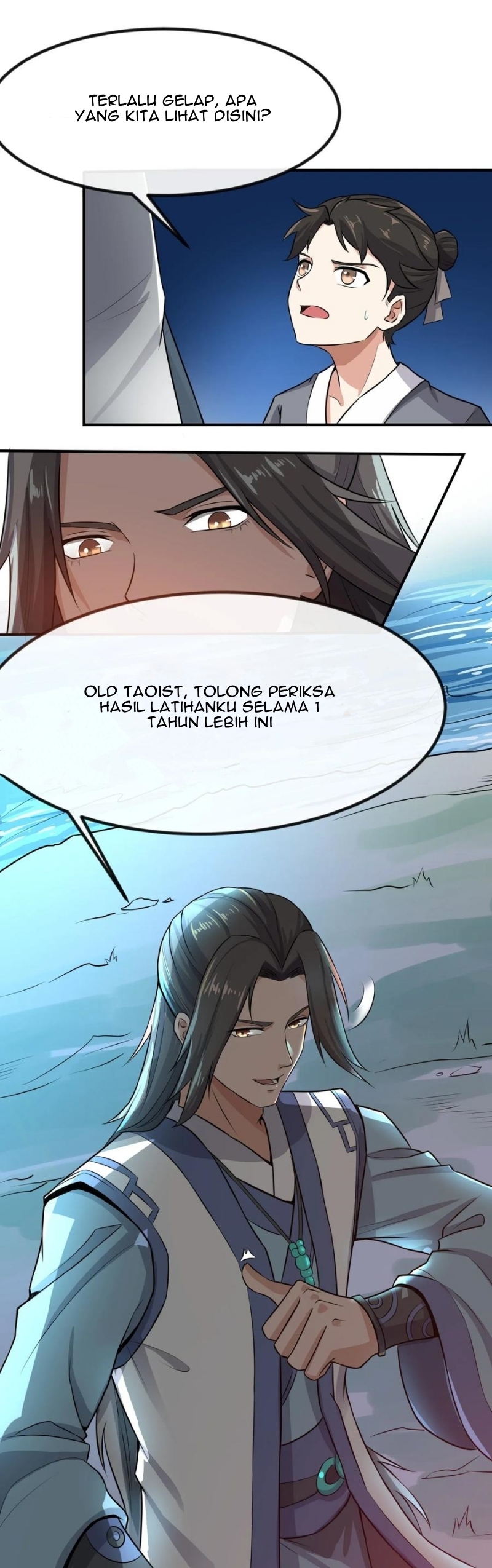 yuanlong - Chapter: 94