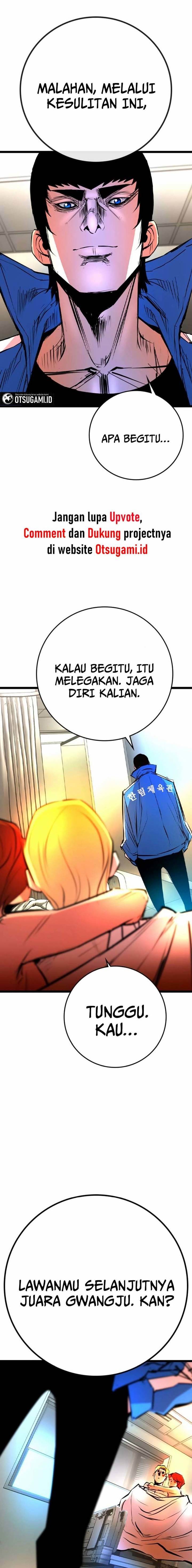 hallym-gymnasium - Chapter: 147