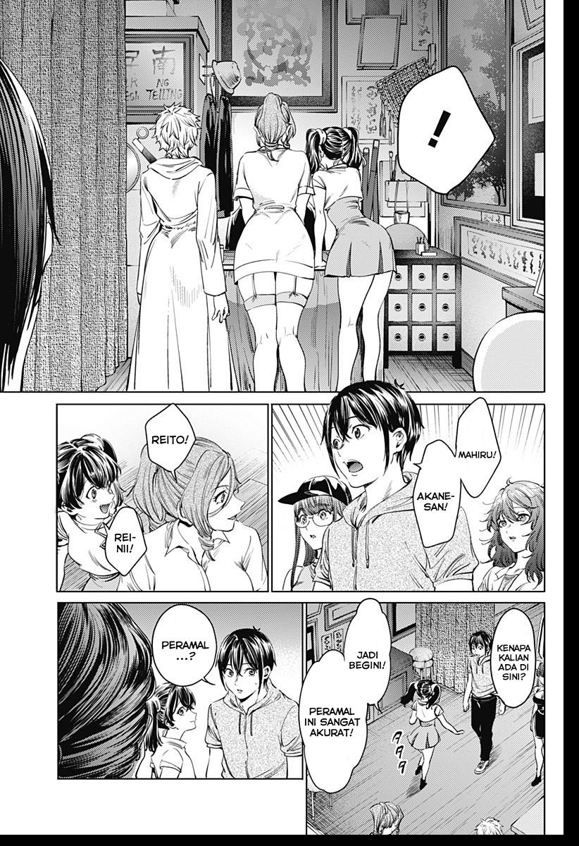 worlds-end-harem - Chapter: 63