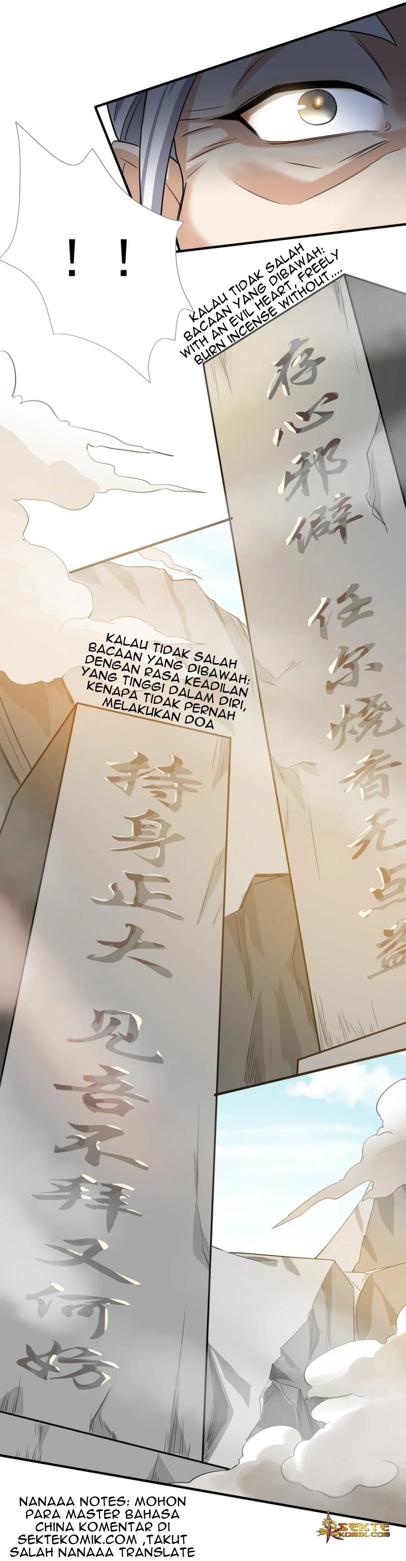 yuanlong - Chapter: 95