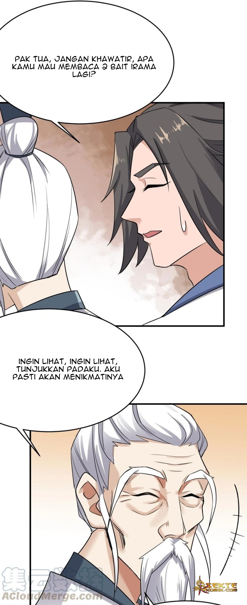 yuanlong - Chapter: 95