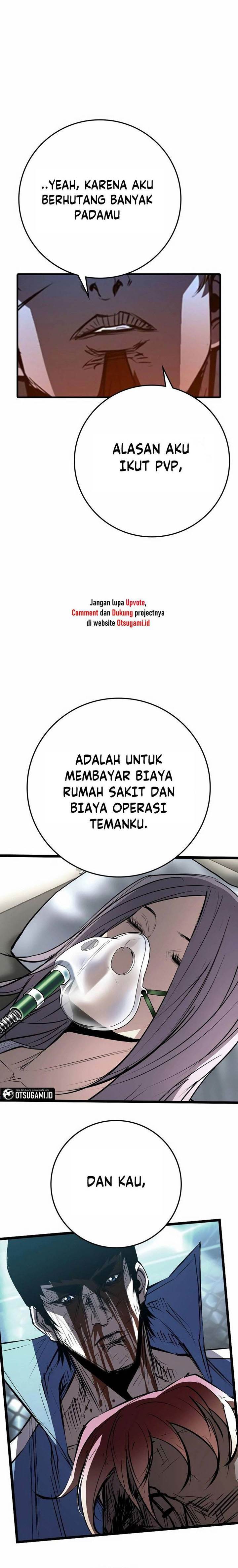 hallym-gymnasium - Chapter: 148