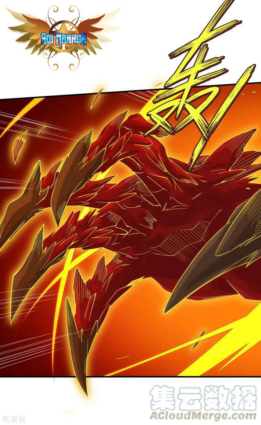 reborn-of-war-god - Chapter: 174