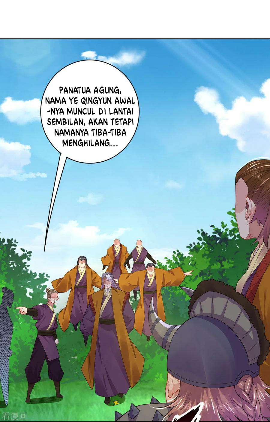 reborn-of-war-god - Chapter: 174