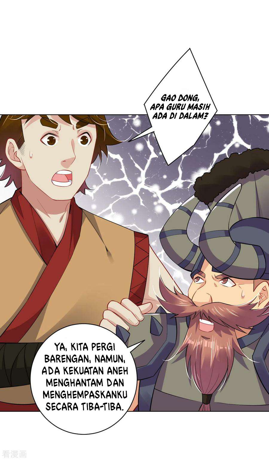 reborn-of-war-god - Chapter: 174
