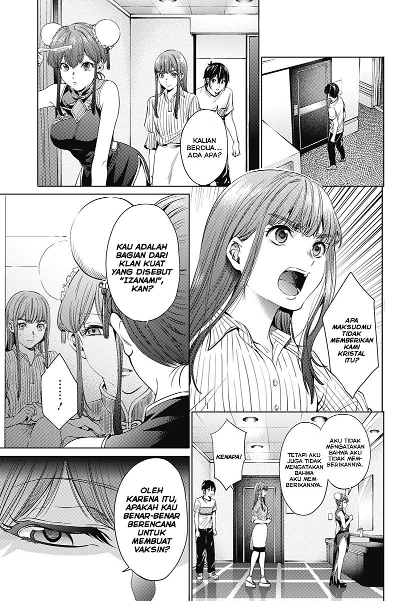 worlds-end-harem - Chapter: 64.1