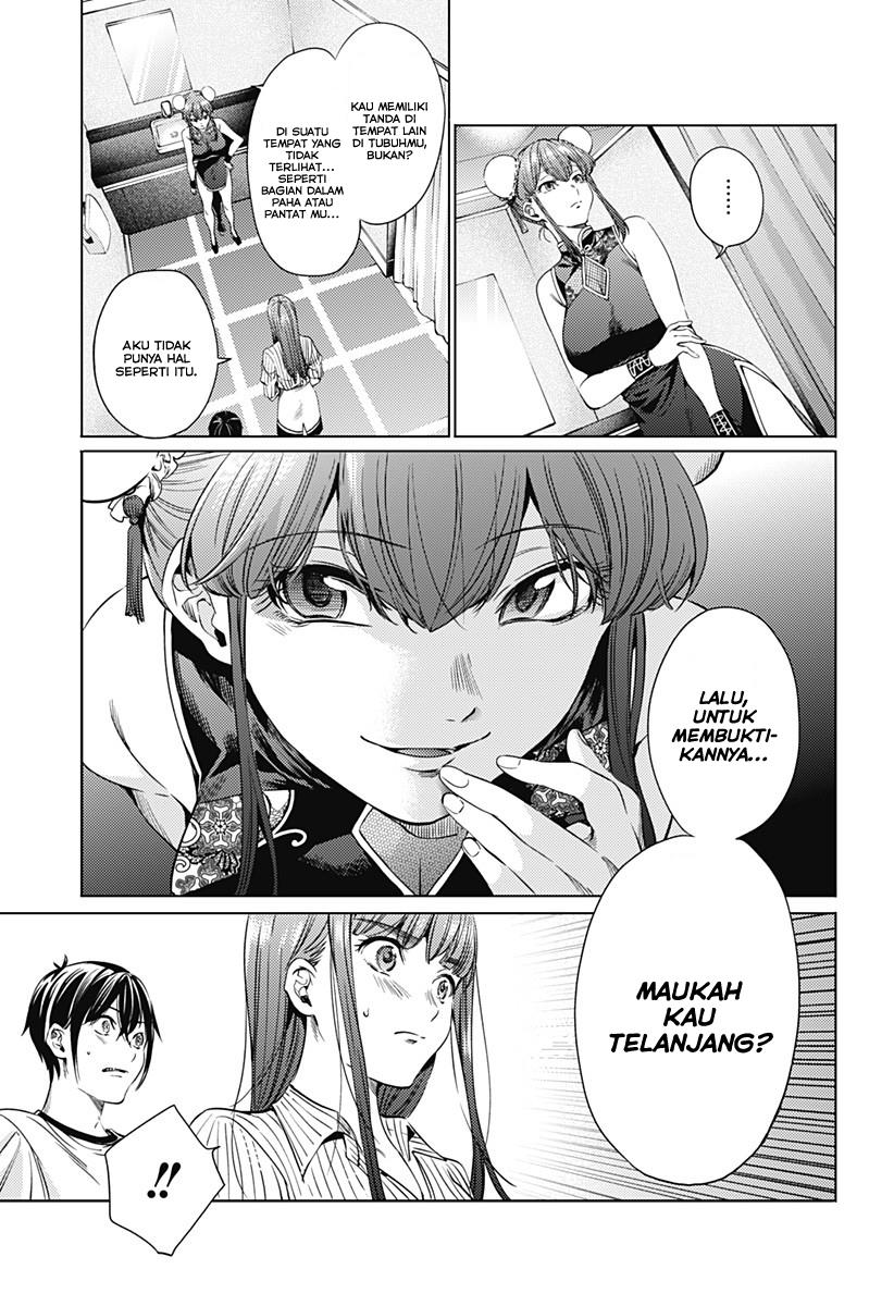 worlds-end-harem - Chapter: 64.1