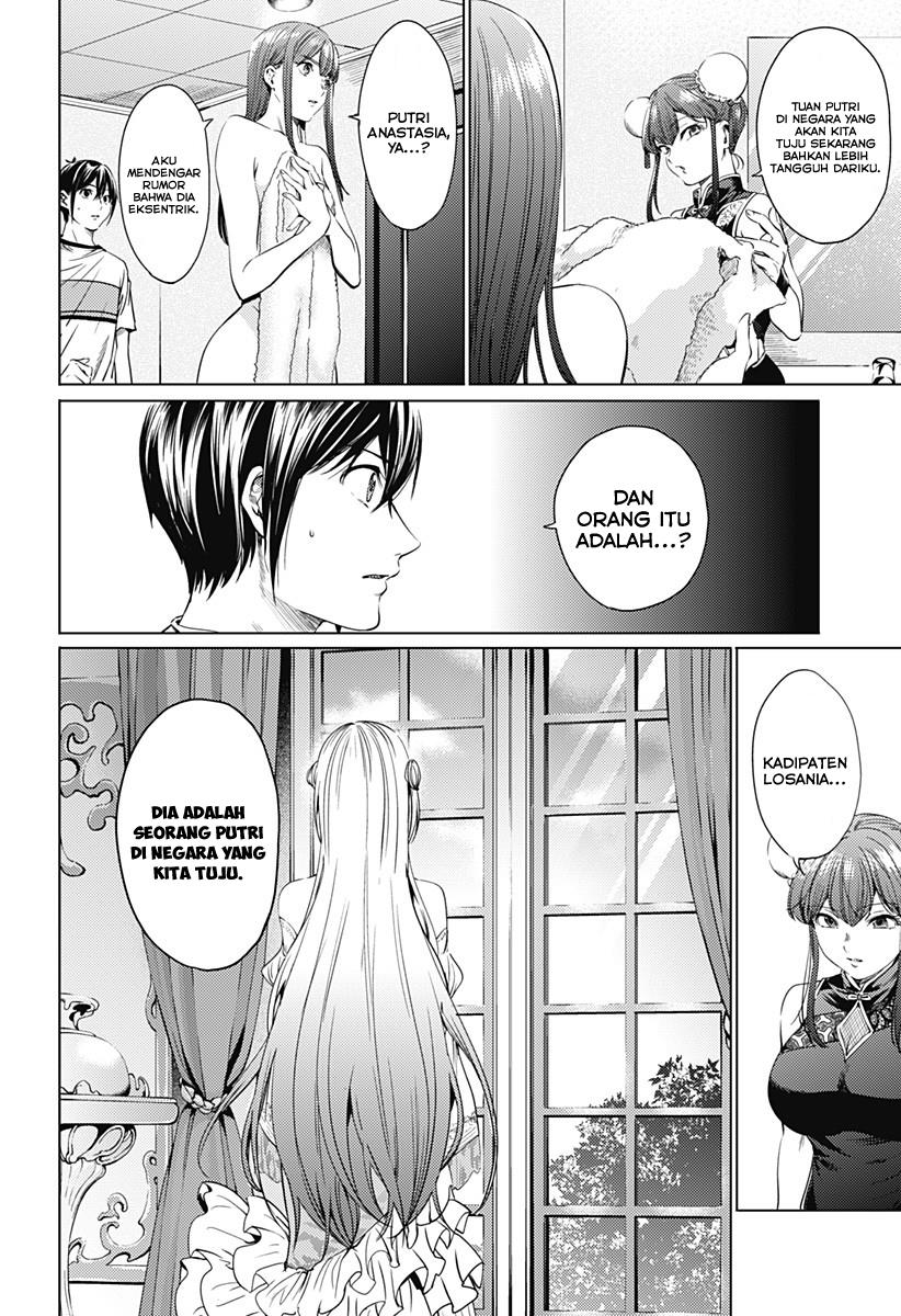 worlds-end-harem - Chapter: 64.1