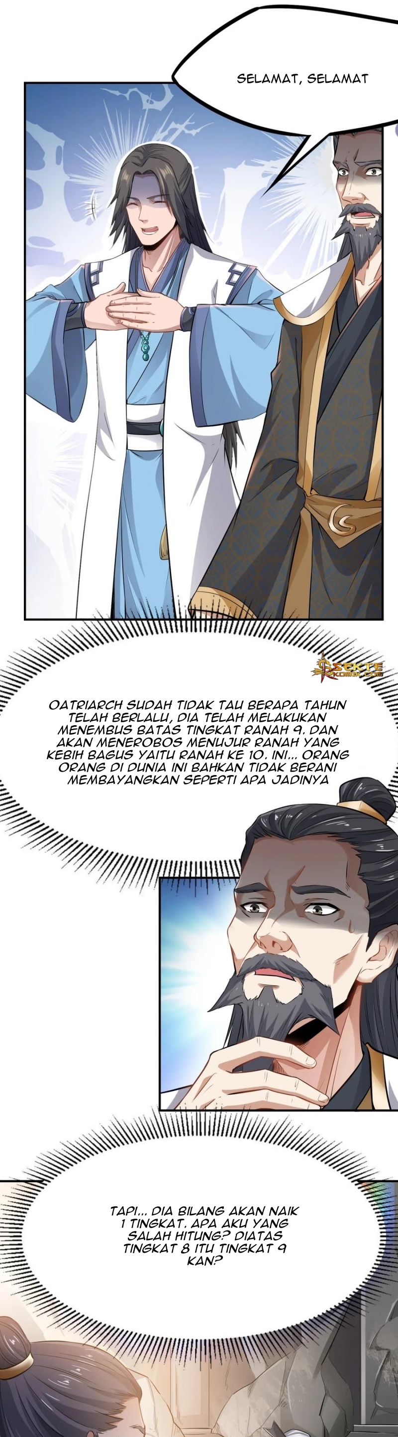 yuanlong - Chapter: 96