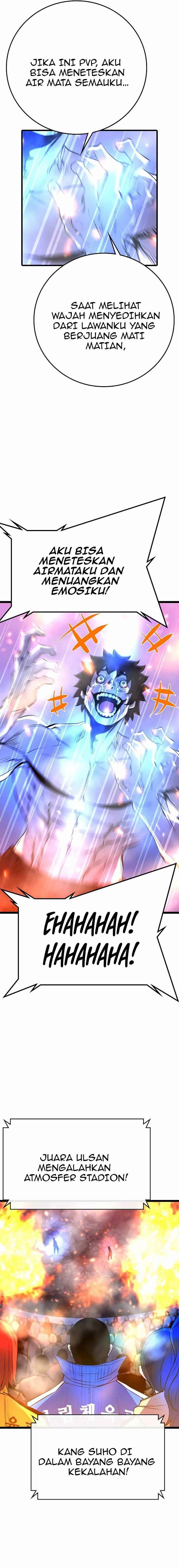 hallym-gymnasium - Chapter: 150