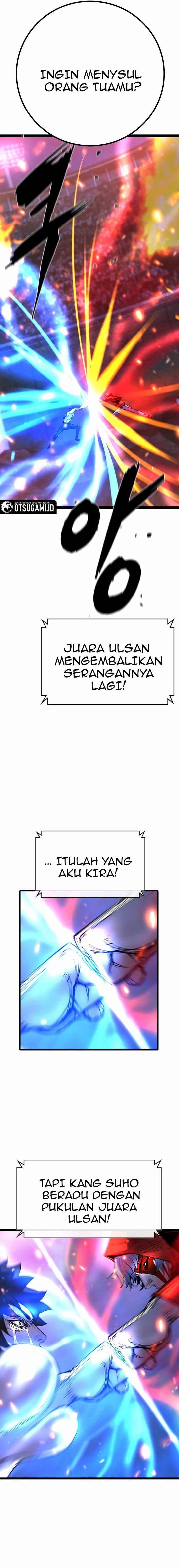 hallym-gymnasium - Chapter: 150