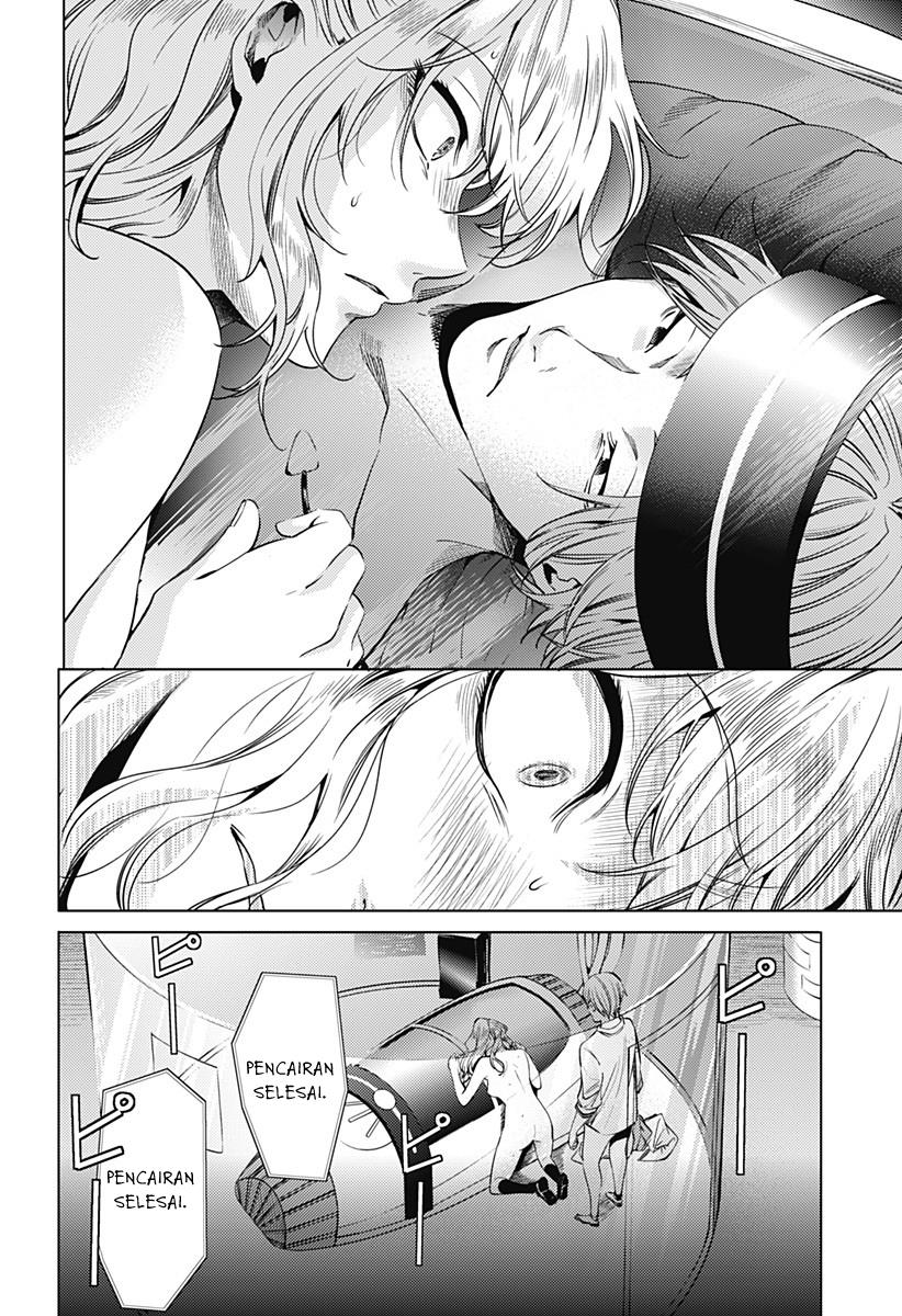 worlds-end-harem - Chapter: 64.2