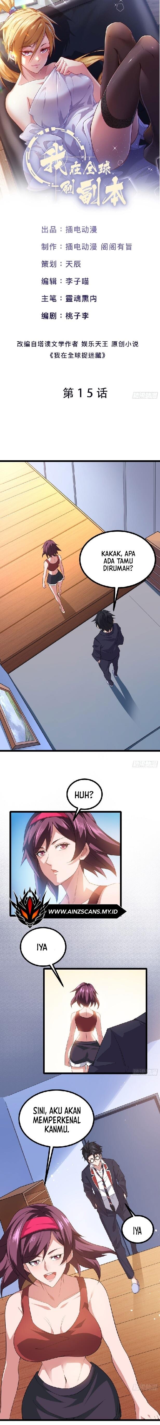 universal-raider - Chapter: 15