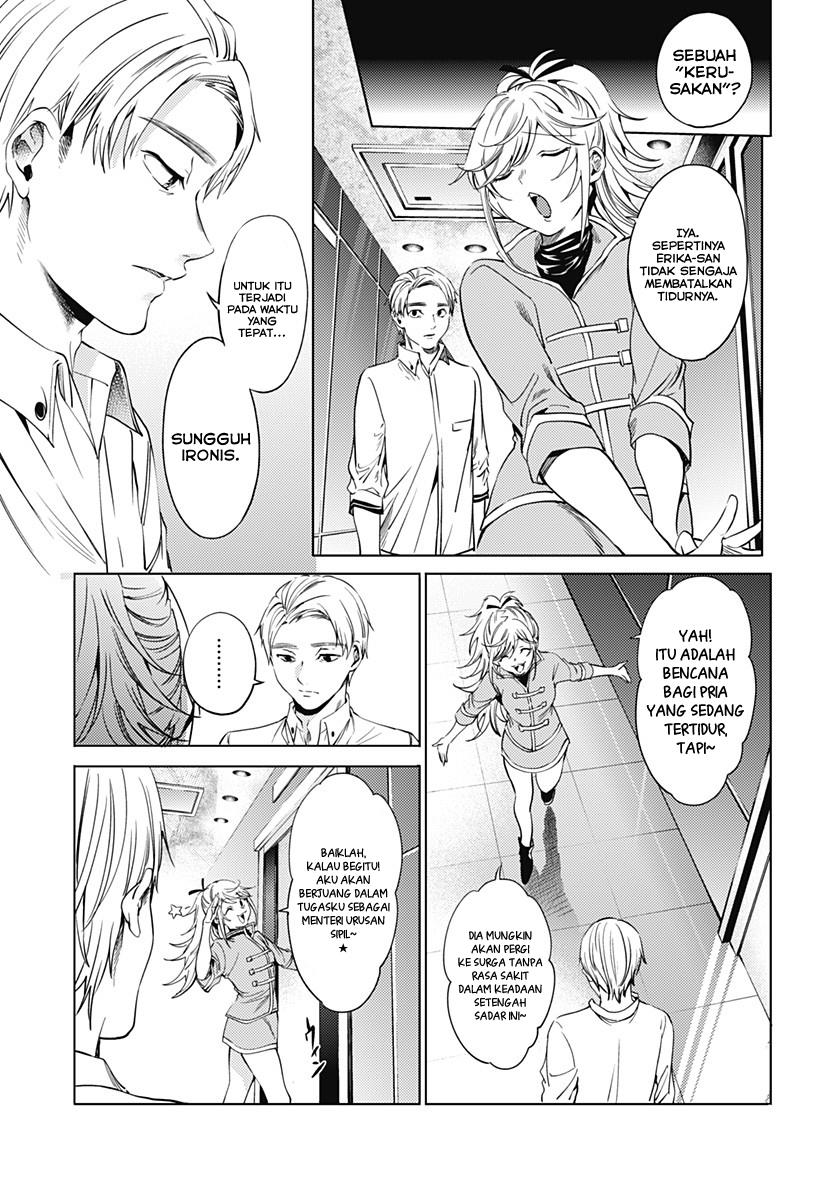 worlds-end-harem - Chapter: 64.2