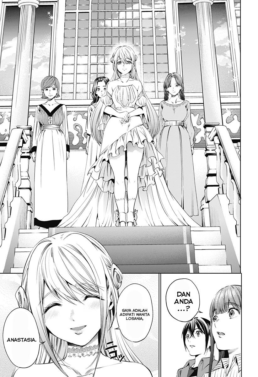 worlds-end-harem - Chapter: 64.2